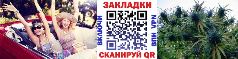 Где купить наркотики Яхрома COCAIN Меф мяу мяу Канабис