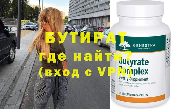 ГАЛЛЮЦИНОГЕННЫЕ ГРИБЫ Кодинск