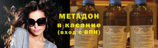 ГАЛЛЮЦИНОГЕННЫЕ ГРИБЫ Кодинск