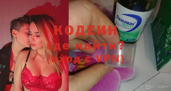 марки lsd Козельск