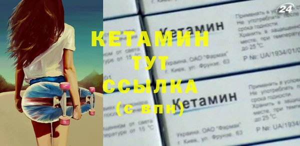 мефедрон мука Козловка