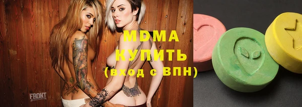 jwh Яранск