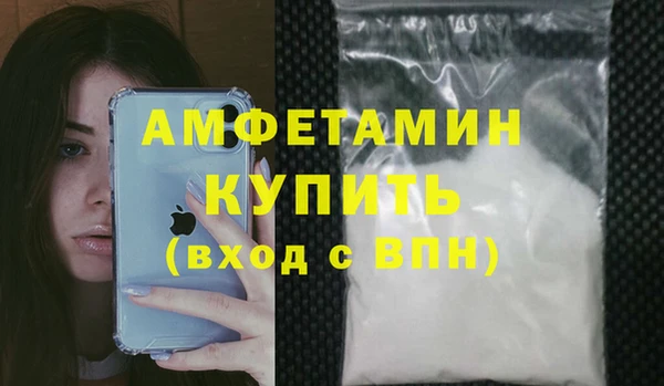 марки lsd Козельск