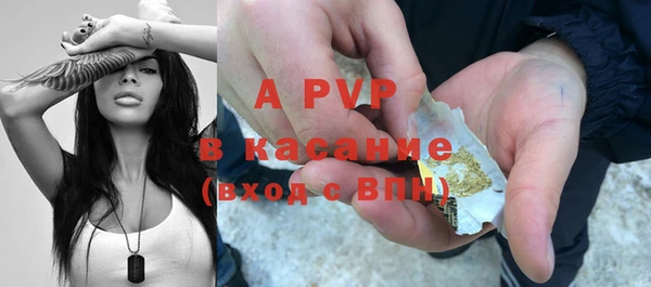 мефедрон мука Козловка