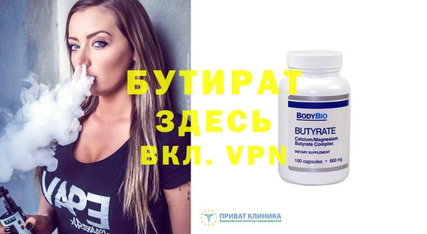 мефедрон мука Козловка
