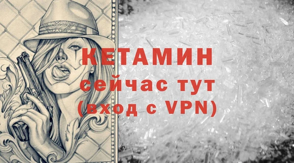 мефедрон мука Козловка