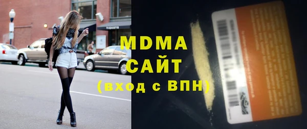 марки lsd Козельск