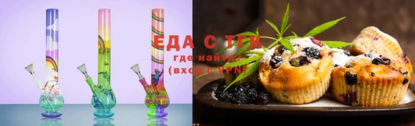 марки lsd Козельск