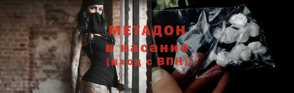 мефедрон мука Козловка