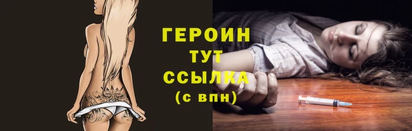кокаин колумбия Янаул