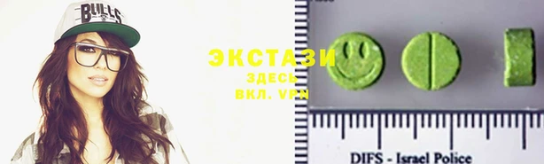 мефедрон мука Козловка