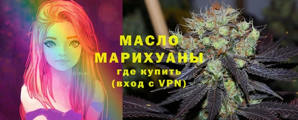 мефедрон мука Козловка