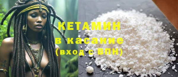 ГАЛЛЮЦИНОГЕННЫЕ ГРИБЫ Кодинск