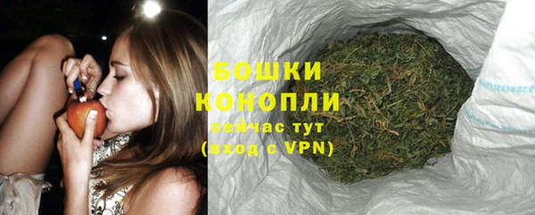 spice Иноземцево