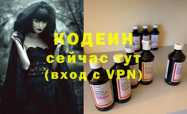 мефедрон мука Козловка