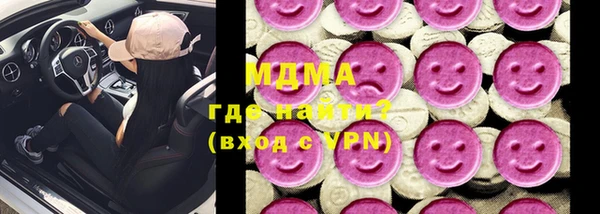 марки lsd Козельск