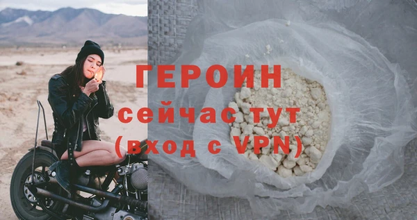 мефедрон мука Козловка