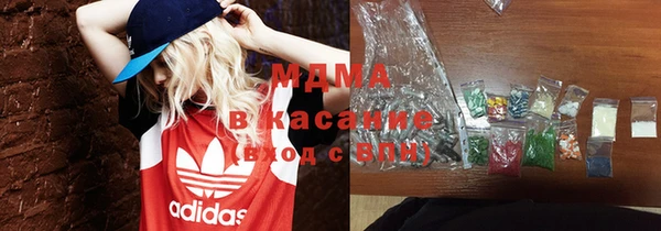 марки lsd Козельск