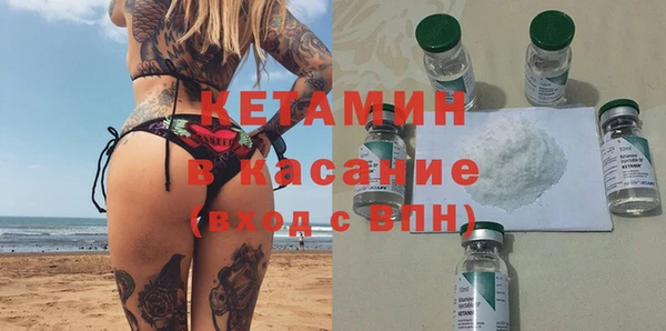 мефедрон мука Козловка