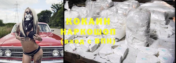 марки lsd Козельск
