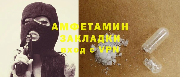 марки lsd Козельск