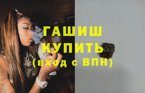 марки lsd Козельск